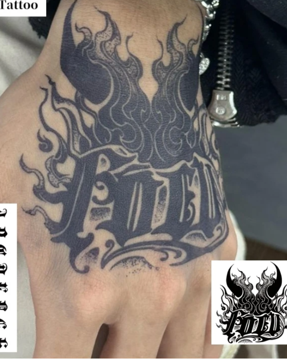 GANG tatou